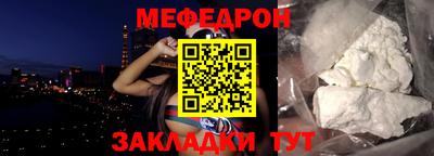 ГАЛЛЮЦИНОГЕННЫЕ ГРИБЫ Нягань