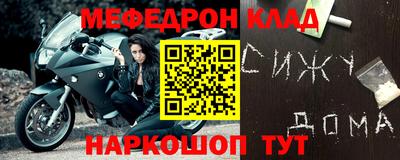 каннабис Обнинск