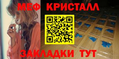 синтетический гашиш Обь