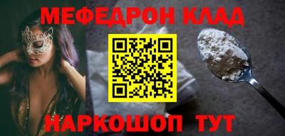 ГАЛЛЮЦИНОГЕННЫЕ ГРИБЫ Нягань
