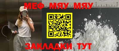 ГАЛЛЮЦИНОГЕННЫЕ ГРИБЫ Нягань