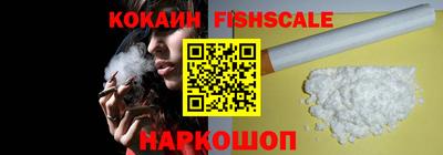 каннабис Обнинск