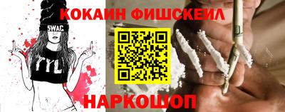 ГАЛЛЮЦИНОГЕННЫЕ ГРИБЫ Нягань