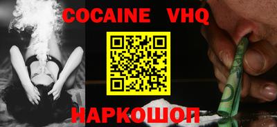ГАЛЛЮЦИНОГЕННЫЕ ГРИБЫ Нягань