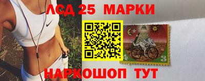 каннабис Обнинск