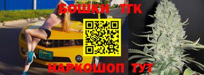 ГАЛЛЮЦИНОГЕННЫЕ ГРИБЫ Нягань