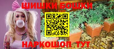 ГАЛЛЮЦИНОГЕННЫЕ ГРИБЫ Нягань