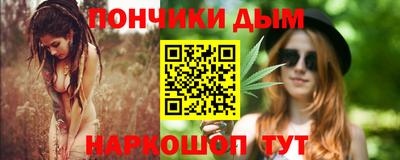 ГАЛЛЮЦИНОГЕННЫЕ ГРИБЫ Нягань