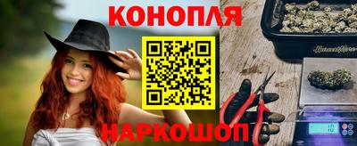 ГАЛЛЮЦИНОГЕННЫЕ ГРИБЫ Нягань