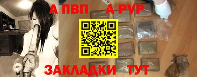 каннабис Обнинск