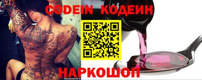 каннабис Обнинск
