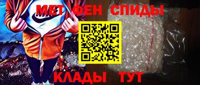 синтетический гашиш Обь