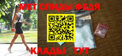 ГАЛЛЮЦИНОГЕННЫЕ ГРИБЫ Нягань