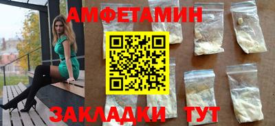 ГАЛЛЮЦИНОГЕННЫЕ ГРИБЫ Нягань