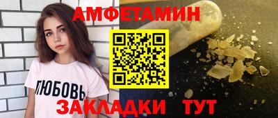 каннабис Обнинск