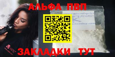 ГАЛЛЮЦИНОГЕННЫЕ ГРИБЫ Нягань
