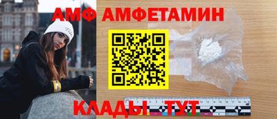 ГАЛЛЮЦИНОГЕННЫЕ ГРИБЫ Нягань