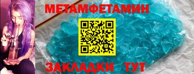 каннабис Обнинск