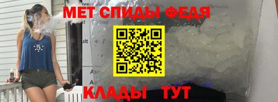 каннабис Обнинск