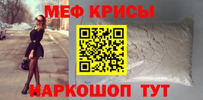каннабис Обнинск