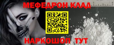ГАЛЛЮЦИНОГЕННЫЕ ГРИБЫ Нягань