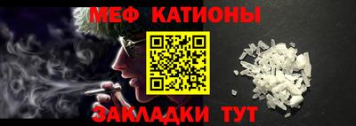 ГАЛЛЮЦИНОГЕННЫЕ ГРИБЫ Нягань