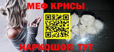 синтетический гашиш Обь