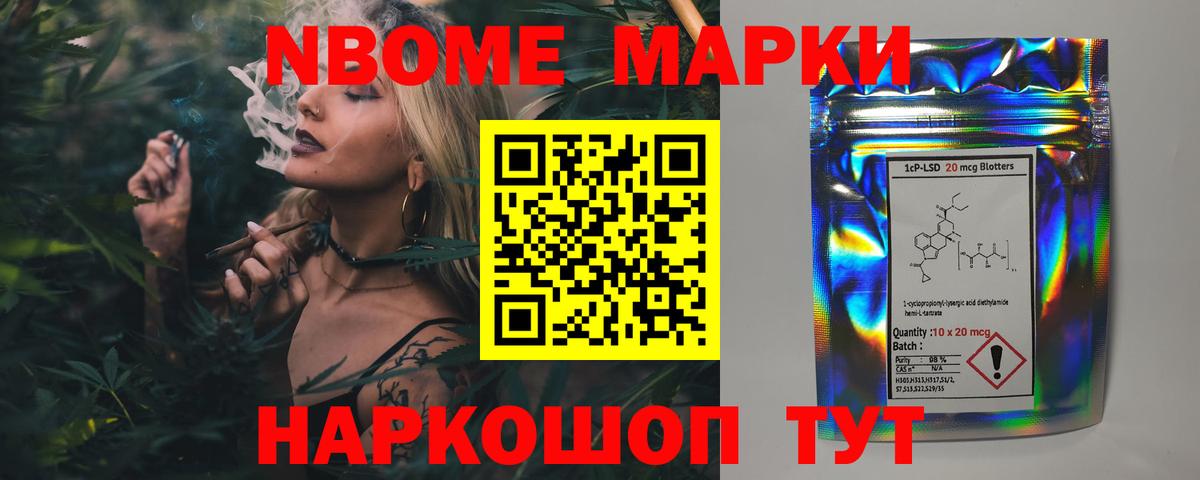 ЛСД экстази кислота  LSD-25 экстази  Обнинск  Лсд 25 экстази кислота  Вход с VPN 
